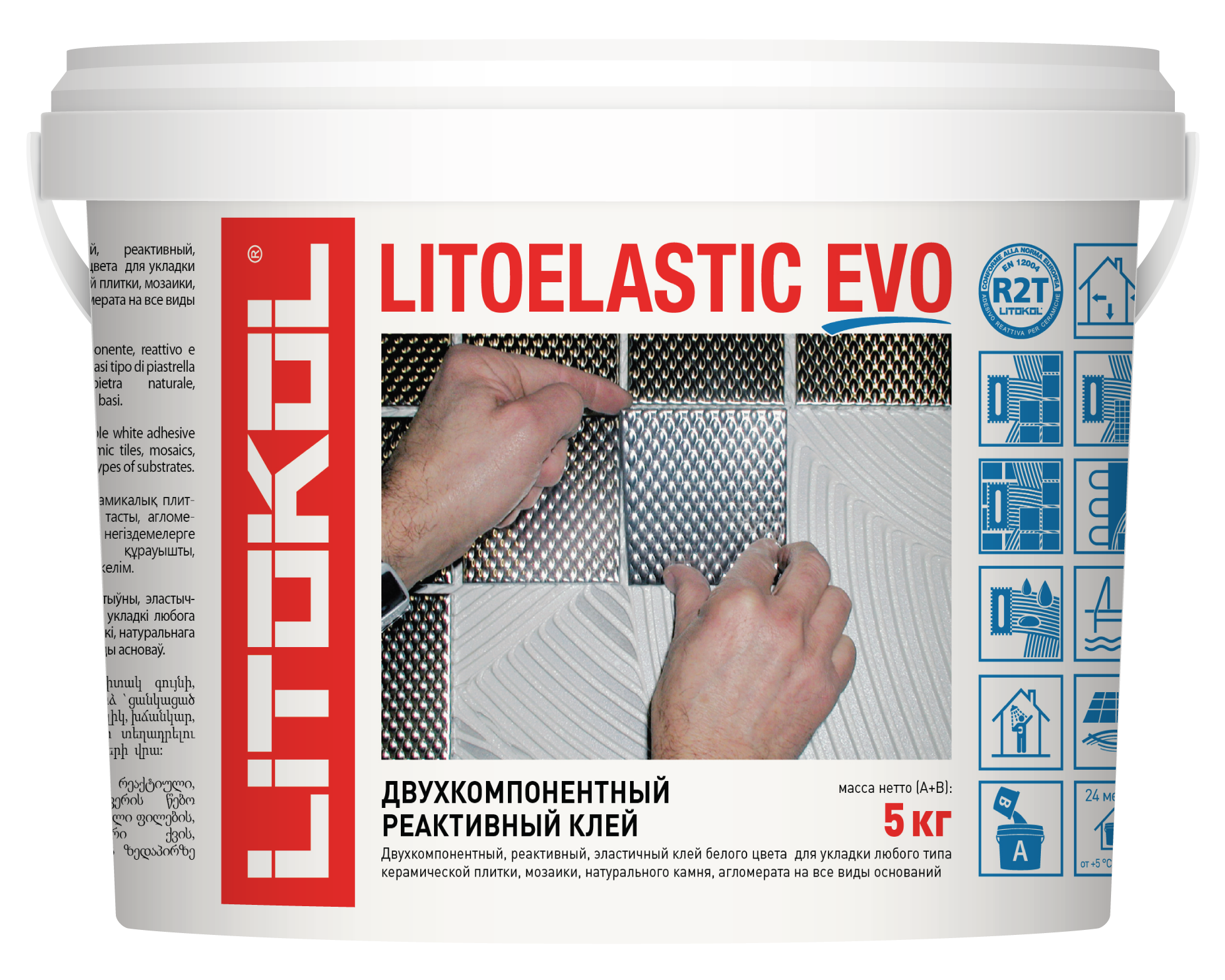 Клей двухкомпонентный LITOKOL LITOELASTIK EVO, 10 кг