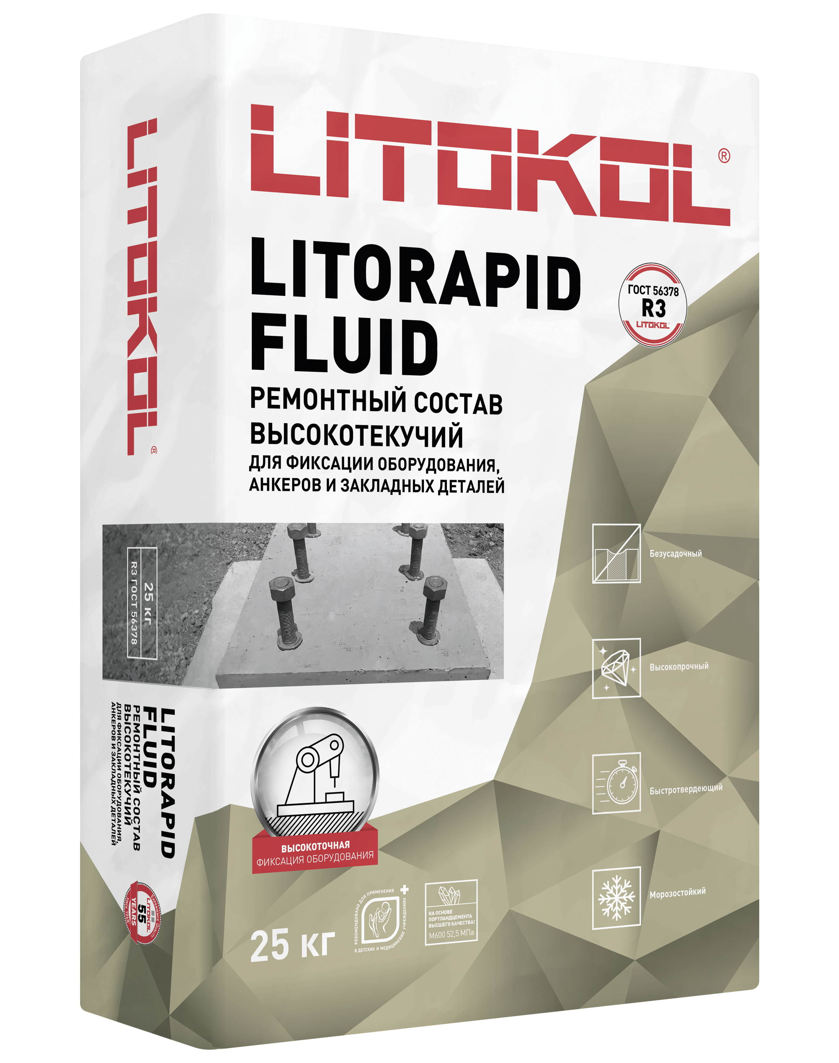 Состав анкеровочный 25 кг LITOKOL LITORAPID FLUID